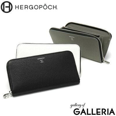 もれなく選べるWノベルティ 【正規取扱店】 エルゴポック 長財布 HERGOPOCH 財布 ラウンドファスナー TC Series ラウンドファスナー長財布 大容量 レザー 革 メンズ レディース TCW-WTR