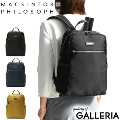 【エントリー&楽天カード最大31倍 8/10限定】 ノベルティ付 マッキントッシュ フィロソフィー リュック MACKINTOSH PHILOSOPHY リュックサック アメリア バックパック デイパック A4 12L ビジネス 通勤 レディース 62225