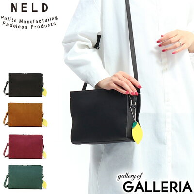 【エントリー&楽天カード最大34倍 2/5限定】 ノベルティ付 ネルド ショルダー レディース NELD エアー AER ショルダーバッグ 斜めがけ ミニショルダー 小さめ ショルダーバッグ小 レザー 本革 NELD FOR WOMAN HW801