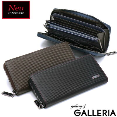 無料ラッピング ノイインテレッセ 長財布 Neu interesse 財布 NACHT ナハト ハニーセル長財布 ラウンドファスナー 小銭入れ付き 大容量 革 メンズ 3540