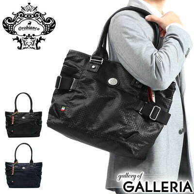 【セール30%OFF】 ノベルティ付&無料ラッピング 【日本正規品】 オロビアンコ トートバッグ Orobianco バッグ GRYDA-C DIDAL トート ビジネスバッグ A4 本革 ポリエステル ファスナー付き ビジネス 通勤 ブランド メンズ レディース 92252