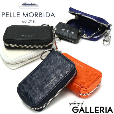 もれなくケアセット+選べるノベルティ | ペッレモルビダ キーケース PELLE MORBIDA バルカ Barca モルビダ 鍵入れ ラウンドファスナー 革 スマートキー ブランド メンズ レディース ペレモルビダ 日本製 BA327 2021SS