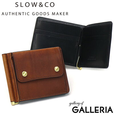 ノベルティ付&無料ラッピング スロウ 財布 SLOW マネークリップ 二つ折り財布 herbie ハービー herbie money clip 小銭入れあり メンズ レディース レザー 本革 SO754I