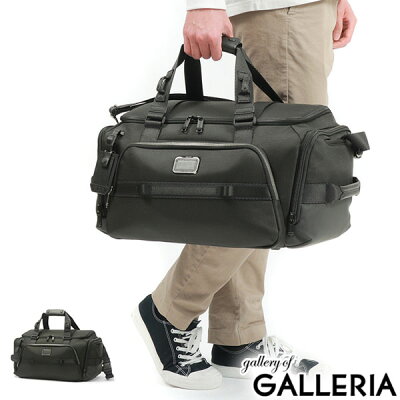 【エントリー&楽天カード最大32倍 11/25限定】【正規品5年保証】 トゥミ ボストンバッグ TUMI Alpha Bravo 「メイソン」ダッフル バッグ トラベル 旅行 出張 ビジネス PC シューズ TSA南京錠 大容量 メンズ 0232722