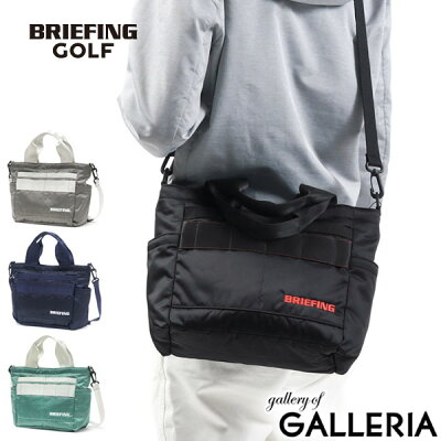 ノベルティ付 【日本正規品】 ブリーフィング ゴルフ カートバッグ BRIEFING GOLF ECO TWIL SERIES CART TOTE ECO TWILL トートバッグ 2WAY ショルダー 小さい ミニトートバッグ ファスナー付き メンズ レディース BRG223T46