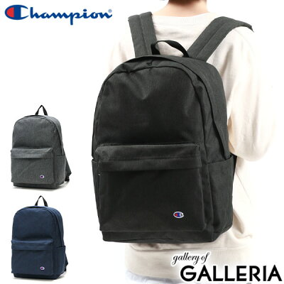 もれなく選べるノベルティ付 チャンピオン リュック Champion ドリュー リュックサック バックパック デイパック 通学リュック スクールバッグ バッグ 通学 学生 A4 24L 中学生 高校生 男子 女子 メンズ レディース 67906
