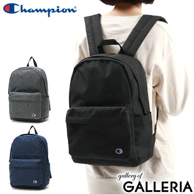 もれなく選べるノベルティ付 チャンピオン リュック Champion ドリュー リュックサック バックパック デイパック 通学リュック スクールバッグ バッグ 通学 学生 A4 16L 中学生 高校生 男子 女子 メンズ レディース 67905
