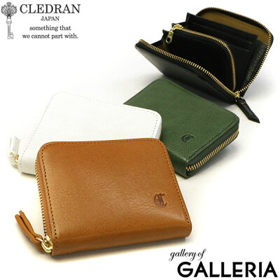 【エントリー&楽天カード最大34倍 2/5限定】 ノベルティ付 クレドラン 財布 CLEDRAN 二つ折り 二つ折 二つ折り財布 TOUR WALLET トゥール 革 本革 レザー ラウンドファスナー ファスナー 小さめ ミニ コンパクト 女性 レディース CL-3269