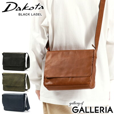 ノベルティ付 ダコタブラックレーベル ショルダーバッグ Dakota BLACK LABEL ホースト フラップ 横型 薄マチ ファスナー付き 小さめ バッグ 斜めがけ 大人 B5 レザー 革 本革 日本製 メンズ レディース 1620428