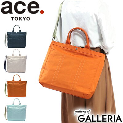 【楽天カードで13倍 | 7/2限定】【セール30%OFF】 選べるノベルティプレゼント | エース トートバッグ ace. ショルダーバッグ ショルダートート ファスナー付き フィルトレック 2WAY ace.TOKYO エーストーキョー 斜めがけ A4 通学 通勤 メンズ レディース 軽量 31944
