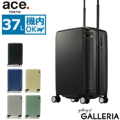 【5年保証】 エース スーツケース ace. キャリーケース 機内持ち込み Sサイズ ストッパー ウォッシュボードZ Washboard-Z ace.TOKYO エーストーキョー 37L 1泊 2泊 ハード 旅行 TSA 04065