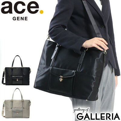 ノベルティ付 【5年保証】 エースジーン レディース ビジネストート ace.GENE ビジネスバッグ ブリーフケース ジェンティーズ GENTIES 2WAY ショルダー ビジネス 通勤 出張 A4 B4 12L ACEGENE 55193