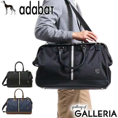 アダバット ボストンバッグ adabat GOLF ゴルフ シューズ収納 大きめ 2WAY 肩掛け 斜めがけ ショルダー メンズ レディース ABB408