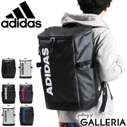 10代 男性へのメンズリュック 人気プレゼントランキング21 ベストプレゼント 10代 男性へのメンズリュック 人気プレゼントランキング21 ベストプレゼント