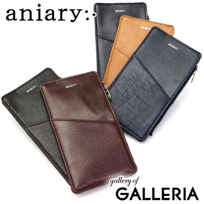 【エントリー&楽天カード最大23倍 11/30限定】 ノベルティ付 【正規取扱店】 アニアリ aniary マルチケース S Antique Leather アンティークレザー スマホポーチ スマホ メンズ レディース ミニ財布 01-08002