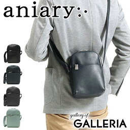 50代 男性への革ショルダーバッグ メンズ 人気プレゼントランキング22 ベストプレゼント 50代 男性への革ショルダーバッグ メンズ 人気プレゼントランキング22 ベストプレゼント