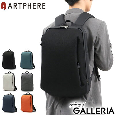 【エントリー&楽天カード最大25倍 3/30限定】 アートフィアー ビジネスバッグ ARTPHERE リュック Tondo トンド ダレス バックパック バッグ リュックサック ダレスバッグ 口枠式 A4 ノートPC キャリーオン ビジネス 通勤 ブランド メンズ FW03-101