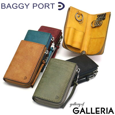 【楽天カードで28倍 | 2/15限定】 選べるノベルティプレゼント | バギーポート キーケース BAGGY PORT 鍵 レザー小物 メンズ BUONA ブオナ レザー 革 レディース ZYS-2405