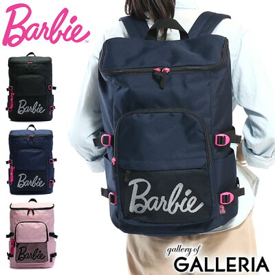【エントリー&楽天カード18倍 4/20限定】 無料ラッピング 【セール】 バービー リュック Barbie バッグ シエラ スクールバッグ リュックサック スクエアタイプ デイパック バックパック 通学 スクール 19L B4 レディース 中学生 高校生 55782 通学リュック