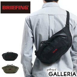 バッグ メンズ ウエストバッグ 人気ブランドランキング ベストプレゼント