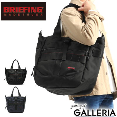 【エントリー&楽天カード最大23倍 1/30限定】 ノベルティ付 【日本正規品】 ブリーフィング トート BRIEFING トートバッグCLOUD GYM WIRE クラウドジムワイヤー ジムバッグ メンズ レディース 大容量 シューズ収納 27L 旅行 BRM191T29 DPS20