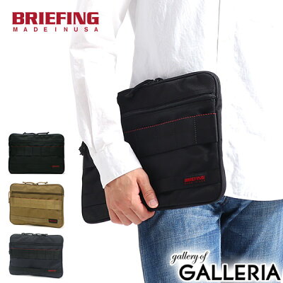 【エントリー&楽天カード最大23倍 11/30限定】 ノベルティ付 【日本正規品】 BRIEFING バッグ ブリーフィング クラッチバッグ ドキュメントケース A4 CLUCH クラッチ メンズ レディース バリスティックナイロン ビジネス USA BRF488219 DPS20