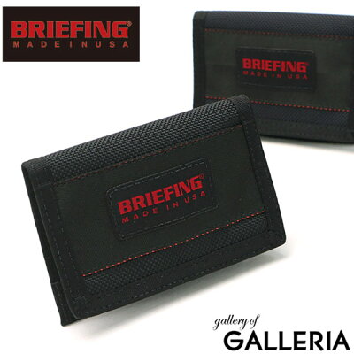 【エントリー&楽天カード最大23倍 10/25限定】 無料ラッピング 【日本正規品】 BRIEFING パスケース ブリーフィング FOLD PASS CASE 定期入れ カード ICカード 2枚 二つ折り バリスティックナイロン カジュアル メンズ レディース BRF484219 DPS20