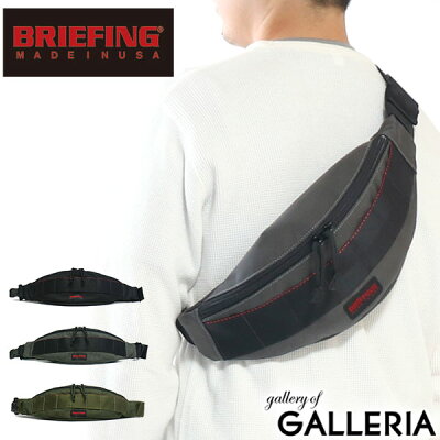 【楽天カードで18倍】 選べるノベルティプレゼント 【日本正規品】 ブリーフィング ボディバッグ BRIEFING バッグ TRIPOD トライポッド ウエストバッグ 斜めがけ メンズ レディース バリスティックナイロン BRF071219