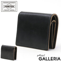 Porter 二つ折り財布 メンズ 人気ブランドランキング21 ベストプレゼント Porter 二つ折り財布 メンズ 人気ブランドランキング21 ベストプレゼント