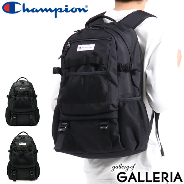 女子高校生向きのレディースリュック 人気ブランドランキング35選 22年版 ベストプレゼントガイド