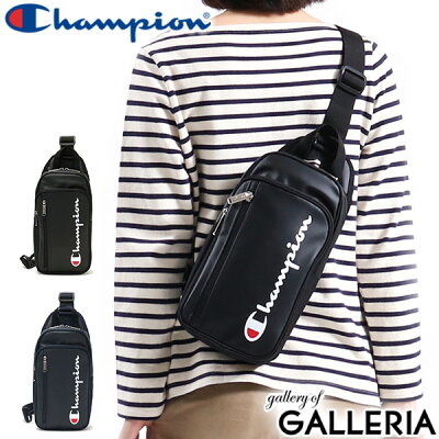 女性におすすめのレディースボディバッグ 人気ブランドランキング37選 年版 ベストプレゼントガイド