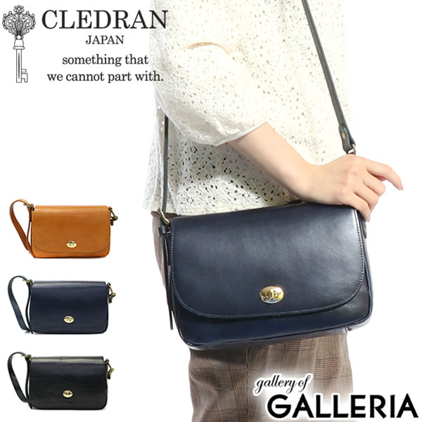 女性に人気の革バッグ レディースブランドランキングtop12 21年最新版 ベストプレゼントガイド