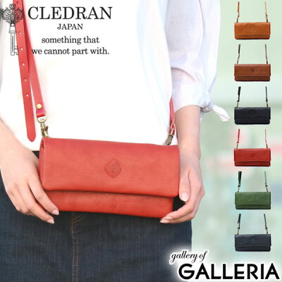 ノベルティ付&無料ラッピング クレドラン バッグ CLEDRAN お財布ポシェット 2WAY ポシェット ECRA エクラ ミニ ショルダー 斜めがけ ショルダーバッグ レディース お財布バッグ お財布ショルダー ミニショルダー 本革 CL-2456