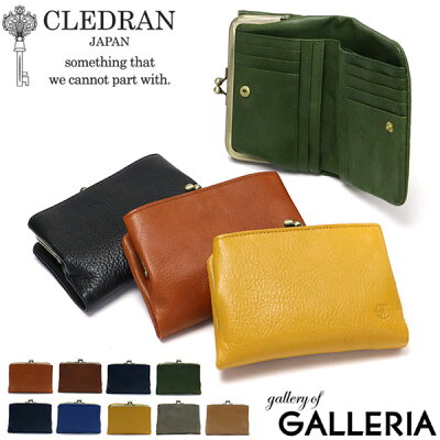 ノベルティ付&無料ラッピング クレドラン 財布 CLEDRAN 二つ折り がま口 コンパクト がま口財布 二つ折財布 NUA ヌア NOM ノム 本革 レディース CL-2620 CL2620