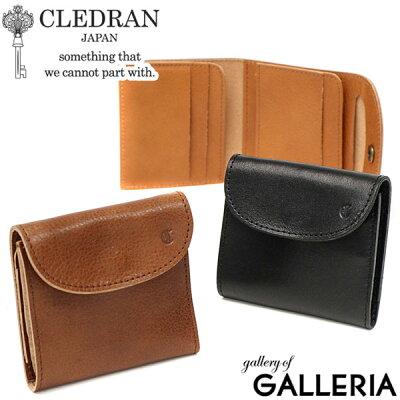 ノベルティ付 クレドラン 財布 CLEDRAN 二つ折り 二つ折り財布 本革 コンパクト DEMI デミ SMALL WALLET ミニ財布 小さめ レディース CL-3016