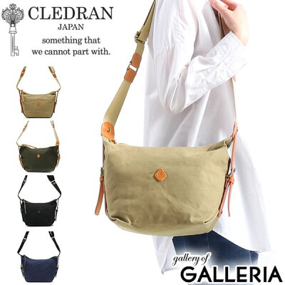 【楽天カードで17倍】 選べるノベルティプレゼント | クレドラン ショルダー CLEDRAN バッグ ADORE アドレ SHOULDER S ショルダーバッグ レディース 斜めがけ 大人 小さめ コンパクト S-5615