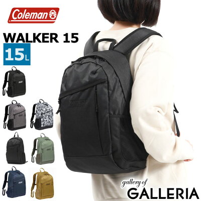 【公認販売店】 コールマン リュック Coleman ウォーカー15 WALKER 15 バックパック リュックサック バッグ アウトドア 通学 旅行 15L A4 軽量 メンズ レディース
