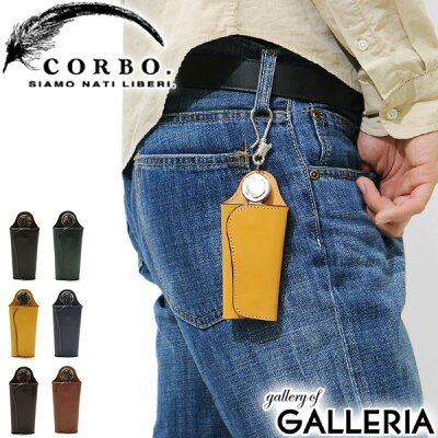 ノベルティ付&無料ラッピング | コルボ キーケース CORBO 革 スマートキー ブライドルレザー corbo. face Bridle Leather 日本製 メンズ 1LD-0240