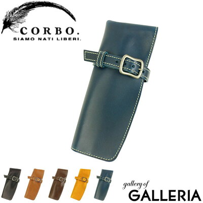 【楽天カードで17倍】 もれなく選べるWノベルティ | コルボ CORBO ペンケース コルボ スロウ ステーショナリー SLOW Stationary 革 corbo. 1LI-0906