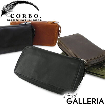 【エントリー&楽天カード最大34倍 1/25限定】 もれなく選べるWノベルティ | コルボ corbo. 財布 長財布 CORBO クレイ CLAY メンズ レディース ラウンドファスナー 本革 小銭入れあり ウォレット 8JF-9975
