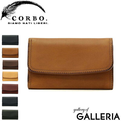 もれなく選べるノベルティプレゼント★コルボ CORBO 財布 コルボ 財布 三つ折り財布 メンズ 革 本革 corbo. SLATE スレート 8LC-0410【ラッキーシール対応】