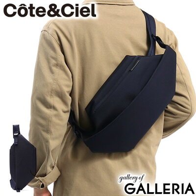 ノベルティ付&無料ラッピング 【日本正規品】 コートエシエル ボディバッグ Cote&Ciel ISARAU 斜め掛け ナイロン メンズ レディース CC-28812