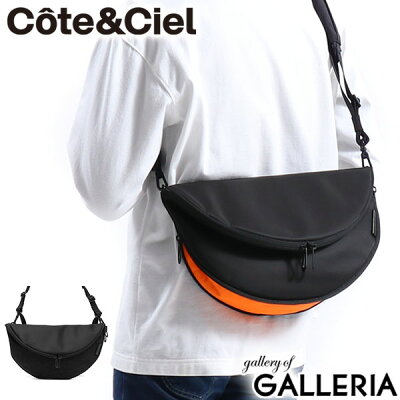 ノベルティ付&無料ラッピング 【日本正規品】 コートエシエル ショルダーバッグ Cote&Ciel SLEEK NYLON HALA S ADDA 斜めがけ 小さめ ファスナー付き マチ拡張 ボディバッグ メンズ レディース