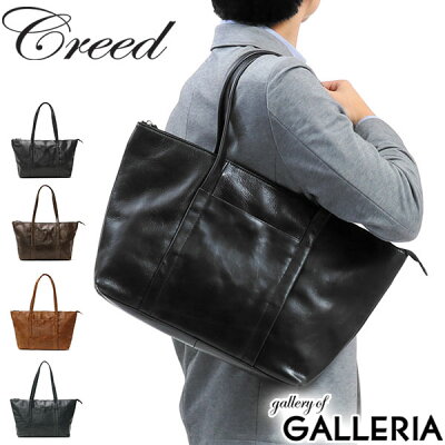 ノベルティ付&無料ラッピング | クリード トートバッグ Creed PULL UP WAX プルアップワックス ファスナー付き ビジネスバッグ 通勤 A4 メンズ レディース 1003C02