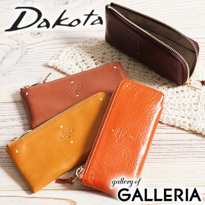【エントリー&楽天カード23倍 2/25限定】 ノベルティ付&無料ラッピング ダコタ Dakota カードケース カッシーニ L字ファスナー レザー 本革 レディース 0036046