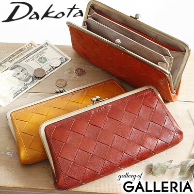 【エントリー&楽天カード最大33倍 8/5限定】 ノベルティ付&無料ラッピング ダコタ Dakota がま口長財布 テッセレ 長財布 がま口 本革 ロングウォレット 小銭入れ付き レディース 0036244