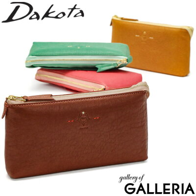 ダコタ限定革小物+選べるノベルティ ダコタ 長財布 Dakota 財布 ステッラ お財布ポーチ 小銭入れ ポーチ トラベルウォレット 本革 革 大容量 軽量 旅行 ブランド 女性 レディース 0030036
