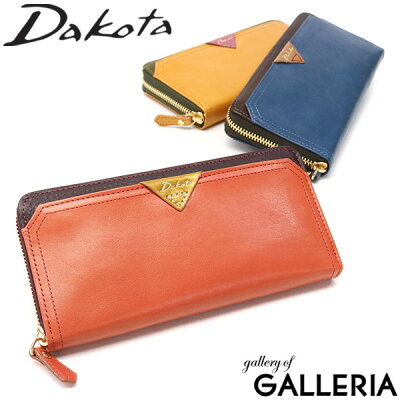 ダコタ限定革小物+選べるノベルティ ダコタ 長財布 Dakota 財布 カンターレ 本革 ラウンドファスナー 小銭入れ 仕切り カード 大容量 女性 レディース 0030093