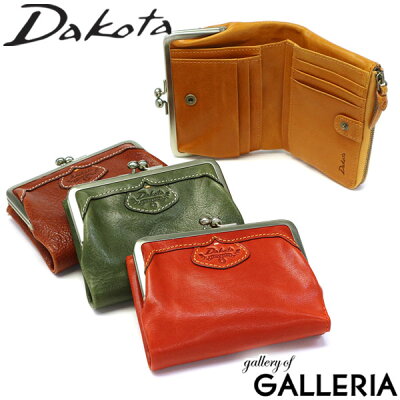 ダコタ限定革小物+選べるノベルティ ダコタ 財布 Dakota 二つ折り財布 がま口 ハーヴェスト ミニ財布 本革 イタリアンレザー 二つ折り 小銭入れ ブランド レディース 0030170 新作 2021