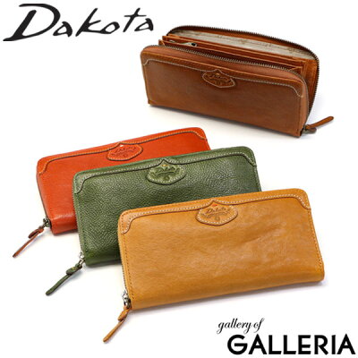 ダコタ限定革小物+選べるノベルティ ダコタ 財布 Dakota 長財布 ハーヴェスト ラウンドファスナー 本革 大容量 小銭入れ 大人 ブランド レディース 0030173 新作 2021